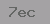 verify