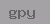 verify